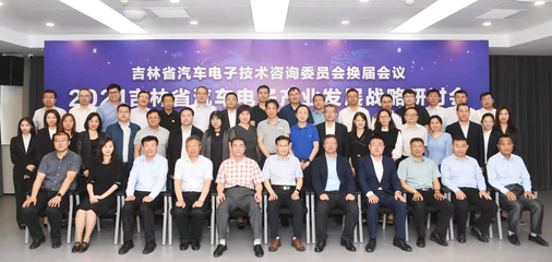 公司技術(shù)咨詢服務(wù)全面升級，助力企業(yè)數(shù)字化轉(zhuǎn)型