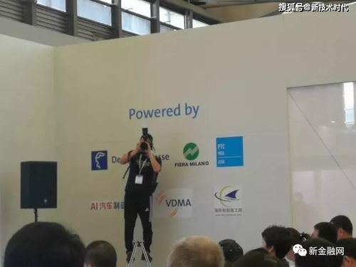 2020年氣體產(chǎn)業(yè)新技術(shù)和投資上海國際峰會即將召開，聚焦技術(shù)創(chuàng)新與投資機(jī)遇