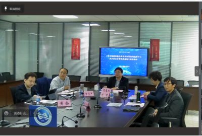 上海市數(shù)據(jù)智能技術(shù)及其應(yīng)用協(xié)同創(chuàng)新中心召開(kāi)技術(shù)委員會(huì)暨發(fā)展戰(zhàn)略專家咨詢會(huì)