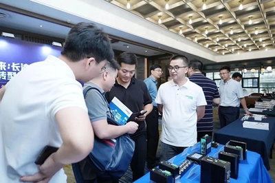 再下一城，三旺通信HaaS為長沙制造業(yè)發(fā)展聚力，賦能互聯(lián)網(wǎng)接入及相關(guān)服務(wù)