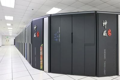 深化交流合作 共謀數(shù)字未來——浙江省溫州市黨政代表團(tuán)來錫考察互聯(lián)網(wǎng)接入及相關(guān)服務(wù)