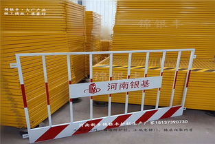 建設(shè)工程施工現(xiàn)場鋼筋加工棚與基坑安全防護(hù)綜合設(shè)計(jì)指南
